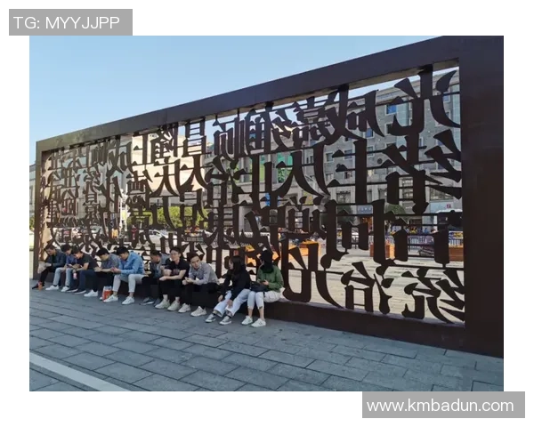 摩尔特里：探索这座城市的历史与文化魅力之旅